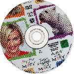 miniatura algo-pasa-con-mary-por-jcqa cover cd