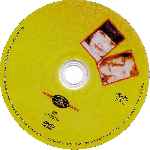 miniatura algo-salvaje-v2-por-scarlata cover cd