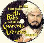 miniatura ali-baba-y-los-cuarenta-ladrones-1944-custom-por-ximo-raval cover cd