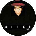 miniatura alice-1990-custom-v3-por-flaj cover cd
