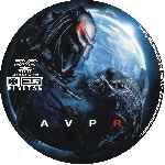 miniatura alien-vs-predator-requiem-custom-v3-por-mdlsur cover cd