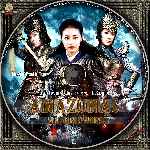 miniatura amazonas-legendarias-custom-v3-por-kiyosakysam cover cd