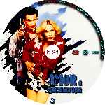miniatura amor-a-quemarropa-custom-v3-por-pispi cover cd