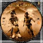 miniatura apocalypto-custom-v5-por-anyma-angel cover cd