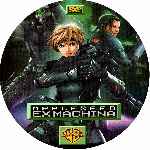 miniatura appleseed-ex-machina-custom-por-loroman cover cd