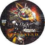 miniatura appleseed-the-beginning-custom-por-eltamba cover cd