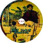 miniatura apur-sansar-el-mundo-de-apu-custom-v2-por-pispi cover cd