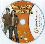 miniatura aqui-no-hay-quien-viva-temporada-06-capitulos-82-83-por-nickhalden cover cd