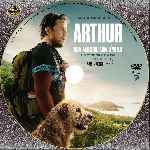 miniatura arthur-2023-custom-v2-por-camarlengo666 cover cd
