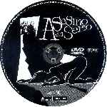 miniatura asesino-en-serio-por-eltamba cover cd