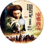 miniatura ashes-of-time-redux-custom-v3-por-tito-gomez cover cd