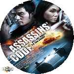 miniatura assassins-code-custom-por-niick0 cover cd