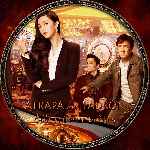 miniatura atrapa-a-un-ladron-2016-custom-v3-por-ferozbbb cover cd