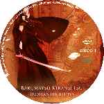 miniatura bakumatsu-kikansetsu-irohanihoheto-disco-01-custom-por-agu-enr79 cover cd