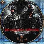 miniatura batman-el-caballero-de-la-noche-asciende-custom-v08-por-kiyosakysam cover cd