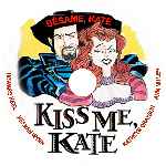 miniatura besame-kate-custom-por-rabbit-80 cover cd