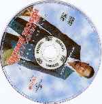 miniatura bienvenido-a-casa-roscoe-jenkins-region-4-por-hugote01 cover cd