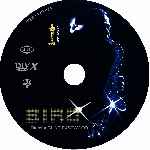 miniatura bird-1988-custom-por-j1j3 cover cd