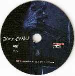 miniatura boogeyman-el-hombre-de-la-bolsa-custom-por-darimax cover cd