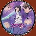 miniatura book-girl-custom-por-ferozbbb cover cd