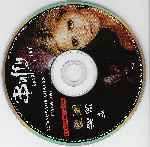 miniatura buffy-cazavampiros-temporada-4-disco-2-por-nampazampa cover cd