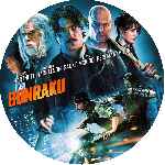 miniatura bunraku-custom-v2-por-alfix0 cover cd