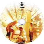 miniatura cadena-de-favores-custom-v3-por-jmandrada cover cd