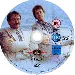 miniatura cadillac-man-por-scarlata cover cd