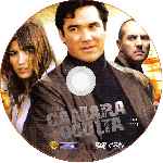 miniatura camara-oculta-custom-por-andreadorio cover cd