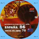 miniatura campeonato-del-mundo-fiba-2006-volumen-01-espana-nueva-zelanda-custom-por-menta cover cd