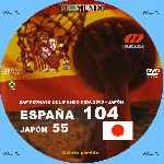 miniatura campeonato-del-mundo-fiba-2006-volumen-05-espana-japon-custom-por-menta cover cd