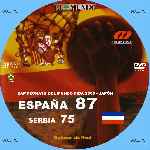 miniatura campeonato-del-mundo-fiba-2006-volumen-06-espana-serbia-custom-por-menta cover cd