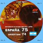 miniatura campeonato-del-mundo-fiba-2006-volumen-08-espana-argentina-custom-por-menta cover cd