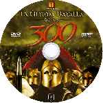 miniatura canal-de-historia-la-ultima-batalla-de-los-300-custom-por-solonely cover cd