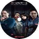 miniatura capadocia-temporada-02-custom-por-vigilantenocturno cover cd