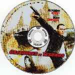 miniatura cazadores-de-tesoros-region-4-por-danig85 cover cd