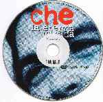 miniatura che-la-eterna-mirada-region-4-por-crislore cover cd