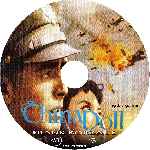 miniatura china-doll-custom-por-j1j3 cover cd