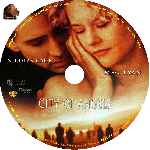 miniatura city-of-angels-custom-v3-por-presley2 cover cd