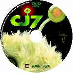miniatura cj7-custom-v2-por-jsesma cover cd
