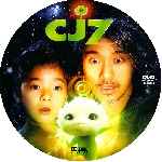 miniatura cj7-custom-v3-por-eltamba cover cd