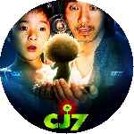 miniatura cj7-custom-v5-por-alfix0 cover cd