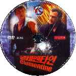 miniatura clementine-por-eltamba cover cd