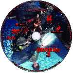 miniatura como-entrenar-a-tu-dragon-3-custom-v5-por-zeromoi cover cd