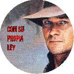 miniatura con-su-propia-ley-custom-por-flaj cover cd