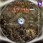 miniatura conan-el-barbaro-1982-custom-por-gabri2254 cover cd