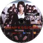 miniatura confessions-por-eltamba cover cd