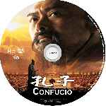 miniatura confucio-custom-v5-por-cahoom cover cd