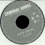 miniatura criminal-minds-temporada-03-disco-04-region-4-por-dub cover cd