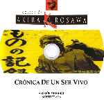 miniatura cronica-de-un-ser-vivo-coleccion-akira-kurosawa-custom-por-jmandrada cover cd